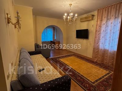 3-бөлмелі пәтер, 82.6 м², 3/5 қабат, смагулова 56, бағасы: 32 млн 〒 в Атырау