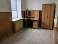Свободное назначение, склады, азс, автосервисы и автомойки · 40 м² за 400 000 ₸ в Астане, Сарыарка р-н — фото 5