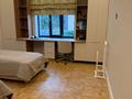 Отдельный дом · 6 комнат · 243 м² · 8.2 сот., мкр Калкаман-2 — Нурпеисова Абая за 228 млн ₸ в Алматы, Наурызбайский р-н — фото 40