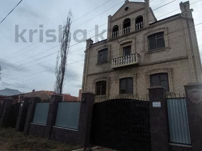 Отдельный дом · 9 комнат · 517.9 м² · 7.4 сот., Омара Досжанова 9 за 120 млн 〒 в Костанае