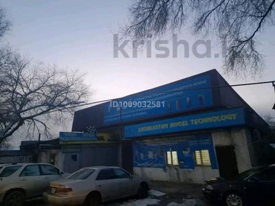 Свободное назначение, офисы, магазины и бутики, склады, азс, автосервисы и автомойки, общепит, салоны красоты, сельское хозяйство, бани, гостиницы и зоны отдыха, фитнес и спорт, медцентры и аптеки, образование, развлечения, конференц-залы, кабинеты и рабочие места · 500 м² за 2.3 млн 〒 в Алматы, Алатауский р-н