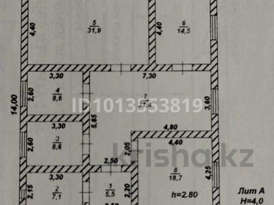 Жеке үй · 6 бөлме · 168 м² · 10 жүзд., мкр Самал-3 44, бағасы: 72 млн ₸ в Шымкенте, Абайский р-н