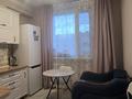 2-бөлмелі пәтер · 46 м² · 9/9 қабат, Керей Жанибек Хандар 9 — Кабантай Батыра, бағасы: 28.8 млн ₸ в Астане