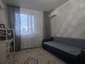 2-бөлмелі пәтер · 46 м² · 9/9 қабат, Керей Жанибек Хандар 9 — Кабантай Батыра, бағасы: 28.8 млн ₸ в Астане — фото 3