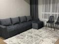 2-комнатная квартира · 64 м² · 7/10 этаж, Бегалина 68 за 600 000 ₸ в Алматы, Медеуский р-н — фото 8