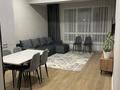 2-комнатная квартира · 64 м² · 7/10 этаж, Бегалина 68 за 600 000 ₸ в Алматы, Медеуский р-н — фото 9