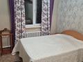 Отдельный дом · 4 комнаты · 98 м² · 15 сот., Достық 275 за 21 млн ₸ в Калбатау — фото 4