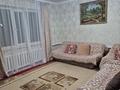Отдельный дом · 4 комнаты · 98 м² · 15 сот., Достық 275 за 21 млн ₸ в Калбатау — фото 8