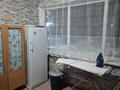 Отдельный дом · 4 комнаты · 98 м² · 15 сот., Достық 275 за 21 млн ₸ в Калбатау — фото 9