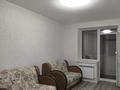 1-комнатная квартира · 44 м² · 2/6 этаж, Береке 45 — Новая 33 школа за 200 000 ₸ в Костанае, Костанай-2 — фото 2