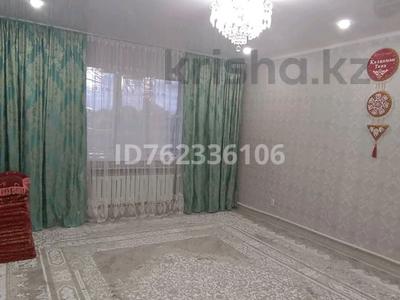 Отдельный дом · 3 комнаты · 132 м² · 10 сот., Достык — При въезде, новостройки за 22.5 млн ₸ в Западно-Казахстанской обл.