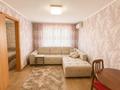 2-комнатная квартира · 39.3 м² · 4/4 этаж, Розыбакиева 125/3 — Тимирязева за 31 млн ₸ в Алматы, Бостандыкский р-н