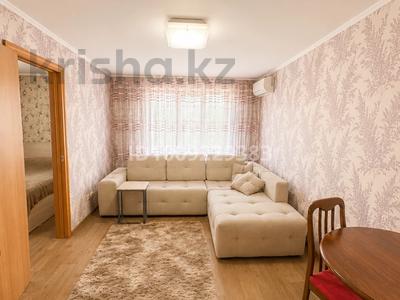 2-комнатная квартира · 39.3 м² · 4/4 этаж, Розыбакиева 125/3 — Тимирязева за 31 млн ₸ в Алматы, Бостандыкский р-н
