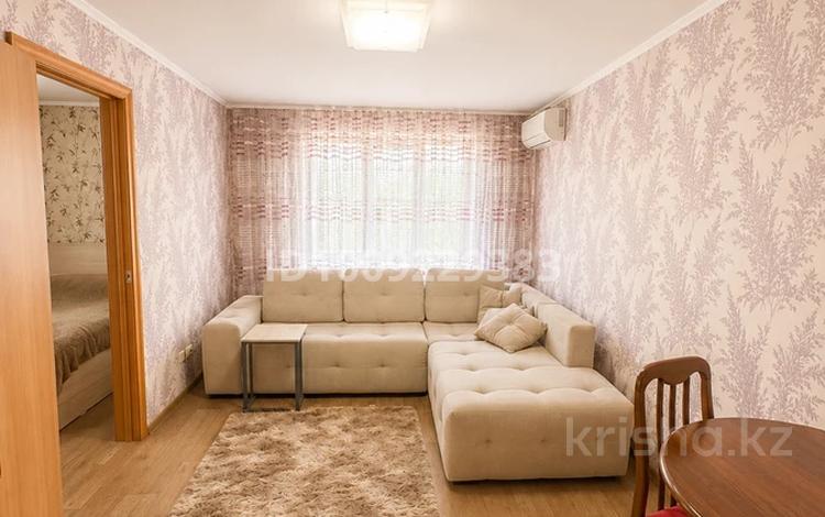 2-комнатная квартира · 39.3 м² · 4/4 этаж, Розыбакиева 125/3 — Тимирязева за 31 млн ₸ в Алматы, Бостандыкский р-н — фото 34