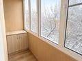 2-комнатная квартира · 39.3 м² · 4/4 этаж, Розыбакиева 125/3 — Тимирязева за 31 млн ₸ в Алматы, Бостандыкский р-н — фото 2