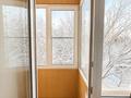 2-комнатная квартира · 39.3 м² · 4/4 этаж, Розыбакиева 125/3 — Тимирязева за 31 млн ₸ в Алматы, Бостандыкский р-н — фото 3