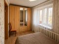 2-комнатная квартира · 39.3 м² · 4/4 этаж, Розыбакиева 125/3 — Тимирязева за 31 млн ₸ в Алматы, Бостандыкский р-н — фото 10