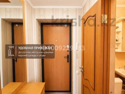 2-бөлмелі пәтер · 39.3 м² · 4/4 қабат, Розыбакиева 125/3 — Тимирязева, бағасы: ~ 30 млн ₸ в Алматы, Бостандыкский р-н