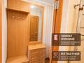 2-бөлмелі пәтер · 39.3 м² · 4/4 қабат, Розыбакиева 125/3 — Тимирязева, бағасы: ~ 30 млн ₸ в Алматы, Бостандыкский р-н — фото 2