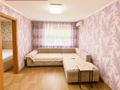 2-бөлмелі пәтер · 39.3 м² · 4/4 қабат, Розыбакиева 125/3 — Тимирязева, бағасы: ~ 30 млн ₸ в Алматы, Бостандыкский р-н — фото 9
