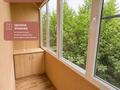 2-бөлмелі пәтер · 39.3 м² · 4/4 қабат, Розыбакиева 125/3 — Тимирязева, бағасы: ~ 30 млн ₸ в Алматы, Бостандыкский р-н — фото 12