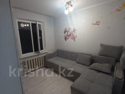 2-комнатная квартира · 39.5 м² · 1/4 этаж, мкр Коктем-1 за 34 млн ₸ в Алматы, Бостандыкский р-н