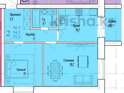 2-комнатная квартира, 56.9 м², 5/5 этаж, абулкасымова 115 за 15.5 млн 〒 в Кокшетау