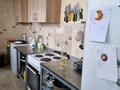 Свободное назначение · 44 м² за 36.5 млн ₸ в Алматы, Медеуский р-н — фото 4