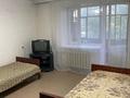 1-комнатная квартира · 38 м² · 6/9 этаж, Шакарима 15 за 200 000 ₸ в Семее — фото 12
