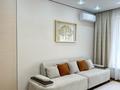 3-бөлмелі пәтер · 80 м² · 14/16 қабат, сатпаева 90/59 — АДК, бағасы: 80 млн ₸ в Алматы, Бостандыкский р-н — фото 2