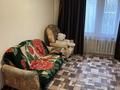 2-комнатная квартира, 39 м², 1/2 этаж помесячно, Дунентаева — Мкрн Жулдыз за 160 000 〒 в Алматы, Турксибский р-н — фото 21