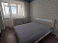 3-комнатная квартира · 108 м² · 8/10 этаж, Новый город, Газизы Жубановой за 43.5 млн ₸ в Актобе — фото 3
