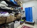 Магазины и бутики, склады, общепит · 94.7 м² за 17.5 млн ₸ в Актау, 6А мкр — фото 14