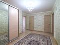 2-бөлмелі пәтер · 56.2 м² · 6/6 қабат, К. Байсеитовой 10, бағасы: 16.9 млн ₸ в Астане, Сарыарка р-н — фото 14