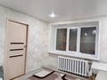 2-комнатная квартира, 41.4 м², 1/4 этаж, Космонавтов 9 за 7.9 млн 〒 в Рудном — фото 3