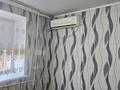 1-бөлмелі пәтер · 40 м² · 4/5 қабат, мкр Шанхай, Рыскулова 271, бағасы: 8.6 млн ₸ в Актобе — фото 6