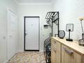 2-бөлмелі пәтер · 62 м² · 10/12 қабат, Рыскулбекова, бағасы: 350 000 ₸ в Алматы, Бостандыкский р-н — фото 15