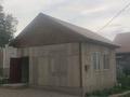 Отдельный дом · 4 комнаты · 60 м² · 4 сот., МТФ 2 — Напротив новый школы за 15 млн 〒 в Кемертогане — фото 6