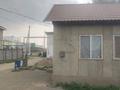 Отдельный дом · 4 комнаты · 60 м² · 4 сот., МТФ 2 — Напротив новый школы за 15 млн 〒 в Кемертогане — фото 9