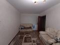 2-бөлмелі пәтер · 49.8 м² · 3/5 қабат, Каирбекова, бағасы: 18.9 млн ₸ в Костанае — фото 7