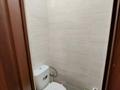 2-бөлмелі пәтер · 52.6 м² · 5/5 қабат, мкр Аксай-3А 62, бағасы: 37.5 млн ₸ в Алматы, Ауэзовский р-н — фото 10