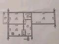 2-бөлмелі пәтер · 52.6 м² · 5/5 қабат, мкр Аксай-3А 62, бағасы: 37.5 млн ₸ в Алматы, Ауэзовский р-н — фото 12
