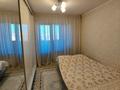 2-бөлмелі пәтер · 52.6 м² · 5/5 қабат, мкр Аксай-3А 62, бағасы: 37.5 млн ₸ в Алматы, Ауэзовский р-н — фото 19