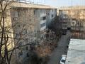 2-бөлмелі пәтер · 52.6 м² · 5/5 қабат, мкр Аксай-3А 62, бағасы: 37.5 млн ₸ в Алматы, Ауэзовский р-н — фото 22