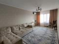 2-бөлмелі пәтер · 52.6 м² · 5/5 қабат, мкр Аксай-3А 62, бағасы: 37.5 млн ₸ в Алматы, Ауэзовский р-н — фото 7