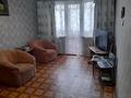 3-бөлмелі пәтер · 65 м² · 2/5 қабат, Инетрнациональная, бағасы: 18.5 млн ₸ в Петропавловске — фото 2