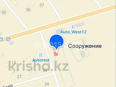 Участок · 10 соток, Жаңаөзен к-с Байтерек ш/а Қ Сыдиықов көшесі 18А за 25 млн 〒 в Жанаозен