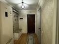 1-комнатная квартира · 37 м² · 3/6 этаж, Серкебаева 19/1 за 220 000 ₸ в Астане, Сарыарка р-н — фото 6