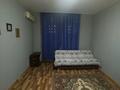 1-комнатная квартира · 40 м² · 4/9 этаж, мкр Зердели 150 за 23.5 млн ₸ в Алматы, Алатауский р-н — фото 7