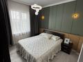 4-комнатная квартира · 100 м² · 8/9 этаж, микр Карасу 13 — улица Жангельдина за 39 млн ₸ в Шымкенте, Туран р-н